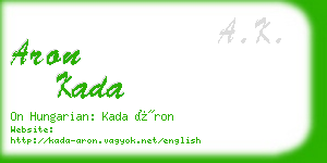 aron kada business card